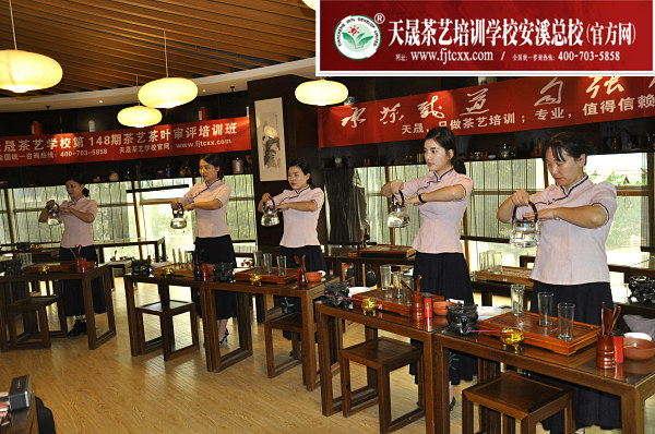 第148期： 炒青绿茶茶艺表演考核(图2)