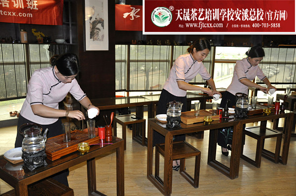 第148期： 炒青绿茶茶艺表演考核(图3)