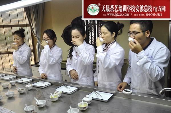 第148期：评茶员审评实操考核(图3)