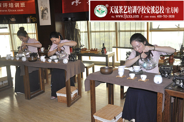 第150期：茶修之行茶十式表演考核(图3)