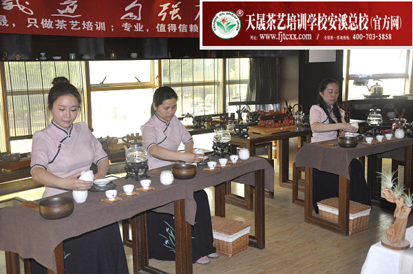 第150期：茶修之行茶十式表演考核(图4)