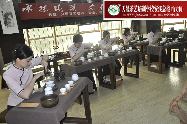 第151期：茶修之行茶十式表演考核(图2)