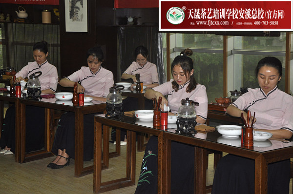 第152期：安溪茶艺表演考核(图4)