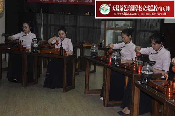 第152期：台湾十八道茶艺表演考核(图2)