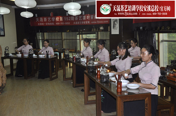 第152期：安溪茶艺表演考核(图2)