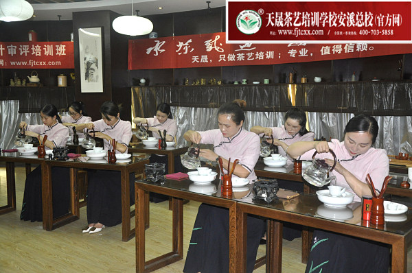 第153期：安溪茶艺表演考核(图2)