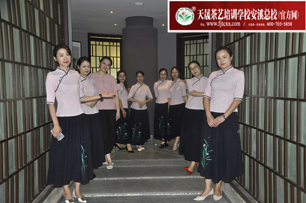 天晟茶艺学校第153期毕业合影留念(图2)