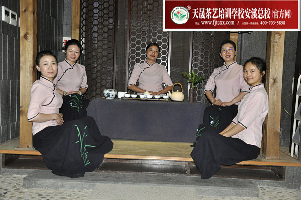 天晟茶艺学校第156期毕业合影留念(图3)