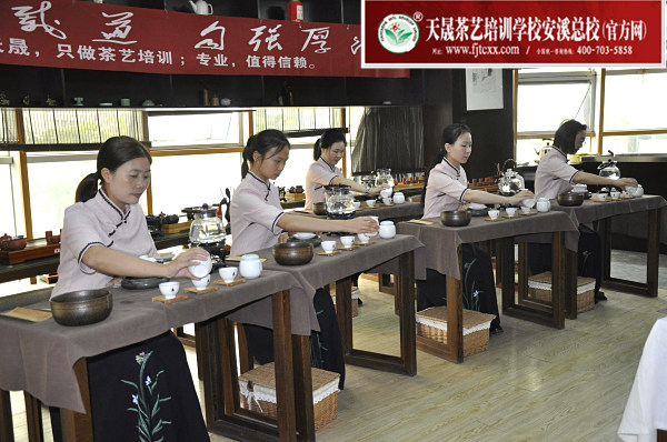 第156期：茶修之行茶十式表演考核(图4)