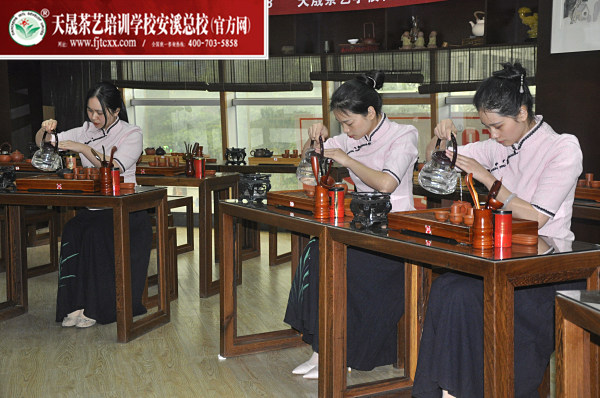 第158期：台湾十八道茶艺表演考核(图3)