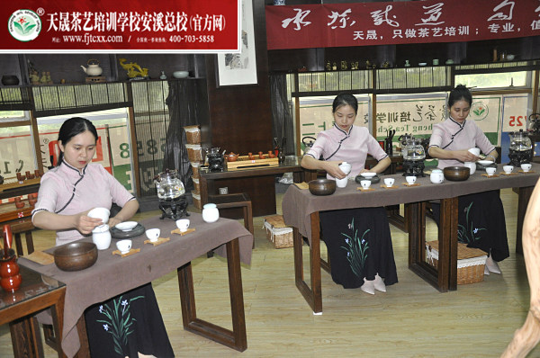 第158期：茶修之行茶十式表演考核(图4)