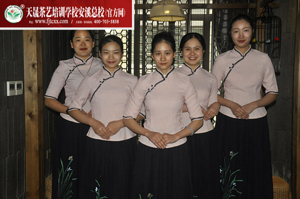 天晟茶艺学校第158期毕业合影留念(图1)
