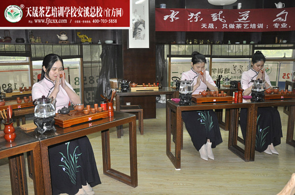 第158期：台湾十八道茶艺表演考核(图2)