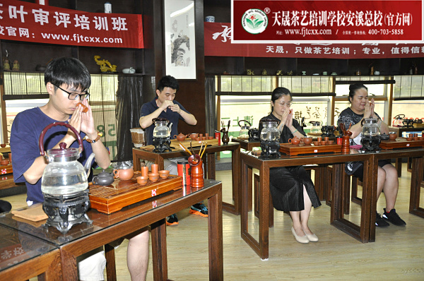 第159期：台湾十八道茶艺分段复习、名茶品鉴之六安瓜片、君山银针(图2)