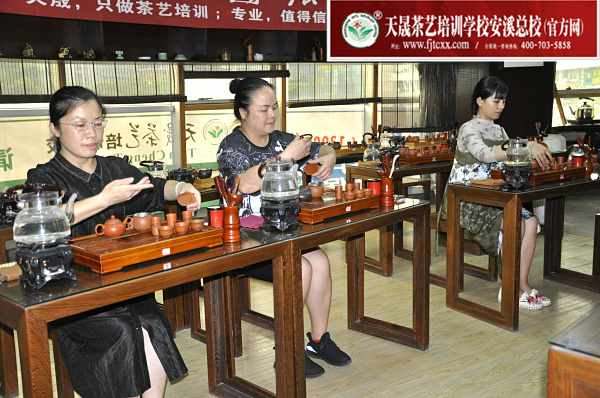 第159期：台湾十八道茶艺分段复习、名茶品鉴之六安瓜片、君山银针(图3)