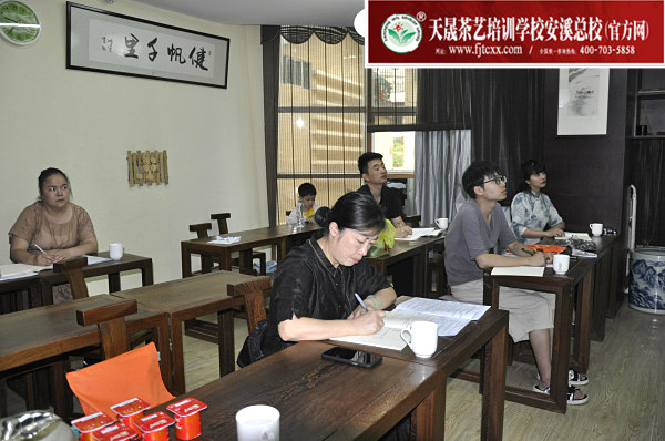 第159期：深入茶叶市场了解行情及闽北乌龙茶的加工与审评(图3)