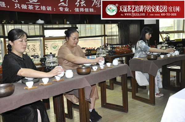 第159期：茶修之行茶十式分段讲解与训练(图3)