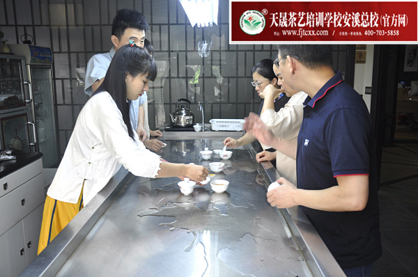 第159期：黑茶的加工与审评 黑茶实践审评(图3)