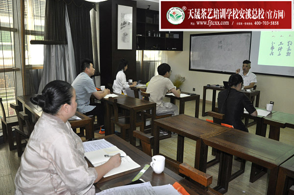 第159期：茶叶店经营管理之茶叶市场分析(图1)