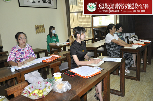 第160期：六大茶类加工与审评：茶叶的分类(图1)