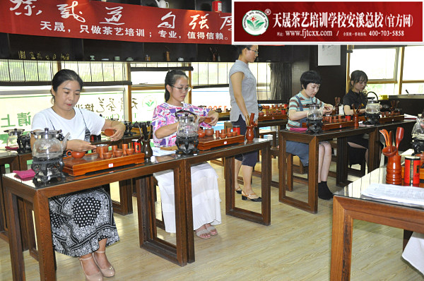 第160期：台湾十八道茶艺茶具展示学习，茶艺形体训练(图2)