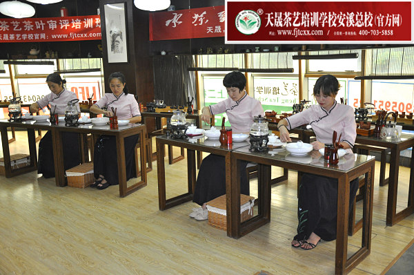 第160期：安溪茶艺表演考核(图3)