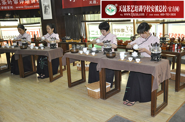 第160期：茶修之行茶十式表演考核(图1)