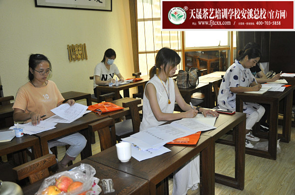 第160期：金骏眉、正山小种的加工与审评 红茶实践审评(图1)