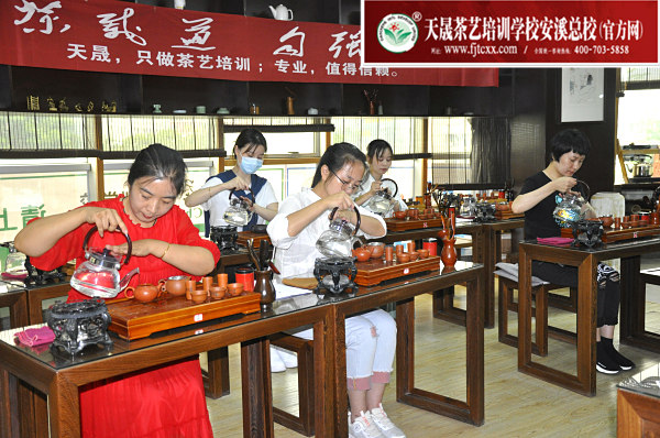 第160期：台湾十八道茶艺分段讲解与训练(图2)