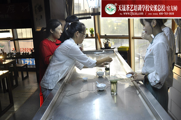 第160期：台湾十八道茶艺分段复习、名茶品鉴之六安瓜片、君山银针(图4)