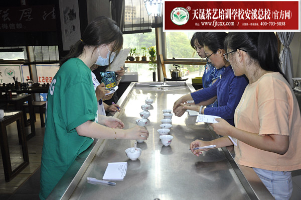 第160期：武夷岩茶的加工与审评、武夷岩茶实践审评(图2)