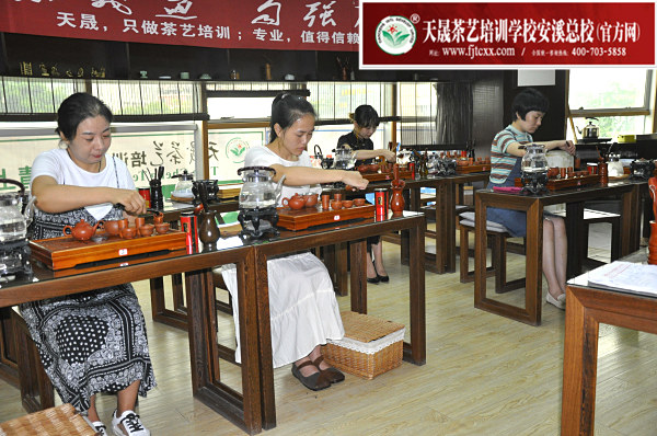 第160期：台湾十八道茶艺流水训练复习(图3)