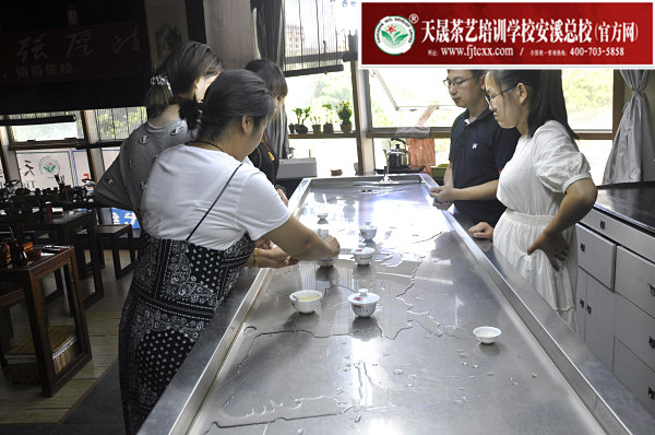 第160期：黑茶的加工与审评 黑茶实践审评(图3)