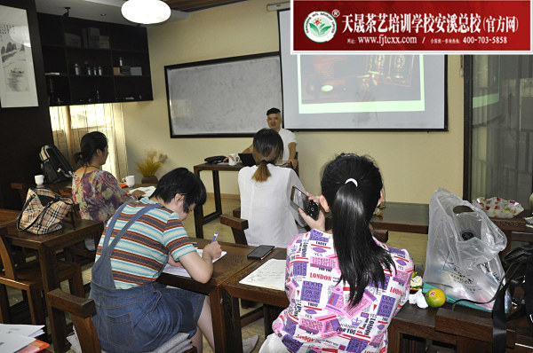 第160期：茶叶店经营管理之茶叶销售及团队建设(图1)