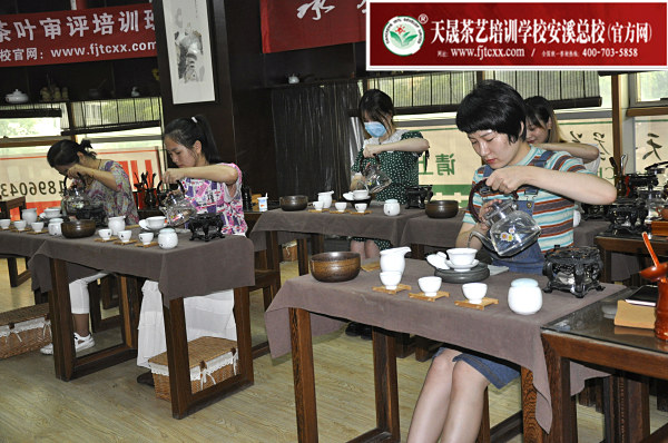 第160期：茶修之行茶十式复习(图1)