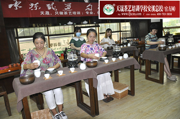 第160期：茶修之行茶十式复习(图2)