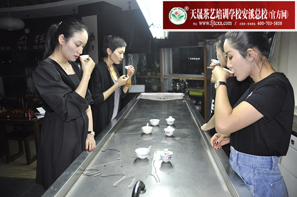 第161期：台湾十八道分段复习、名茶品鉴之安溪铁观音(图4)