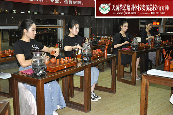 第161期：台湾十八道分段复习、名茶品鉴之安溪铁观音(图2)