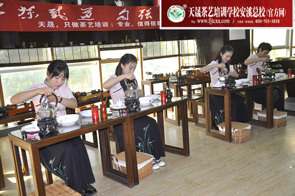 第161期：安溪茶艺表演考核(图2)