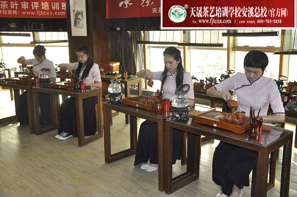 第161期：台湾十八道茶艺表演考核(图3)