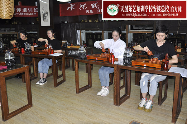 第161期：台湾十八道茶艺分段训练、名茶品鉴之西湖龙井、黄山毛峰、信阳毛尖(图2)