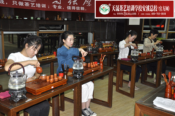 第161期：台湾十八道茶艺分段讲解与训练(图3)