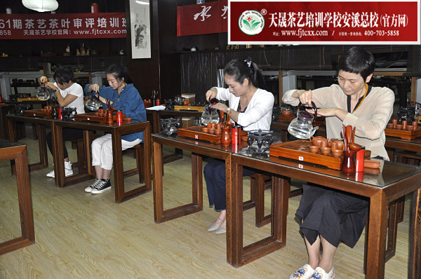 第161期：台湾十八道茶艺分段讲解与训练(图2)