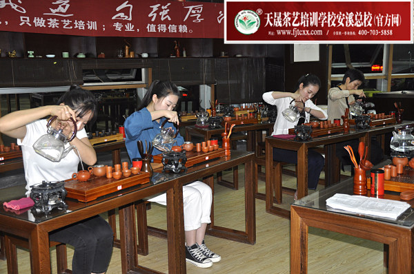 第161期：台湾十八道茶艺分段复习、名茶品鉴之六安瓜片、君山银针(图1)