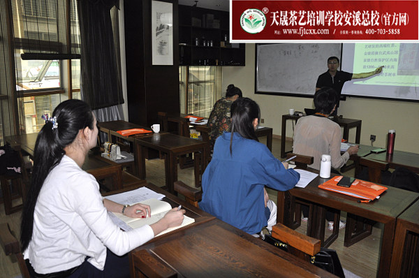 第161期：金骏眉、正山小种的加工与审评 红茶实践审评(图1)