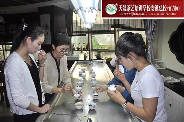 第161期：金骏眉、正山小种的加工与审评 红茶实践审评(图2)