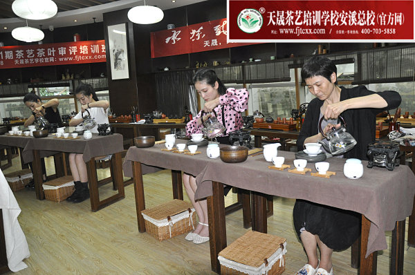 第161期：茶修之行茶十式分段讲解与训练(图2)