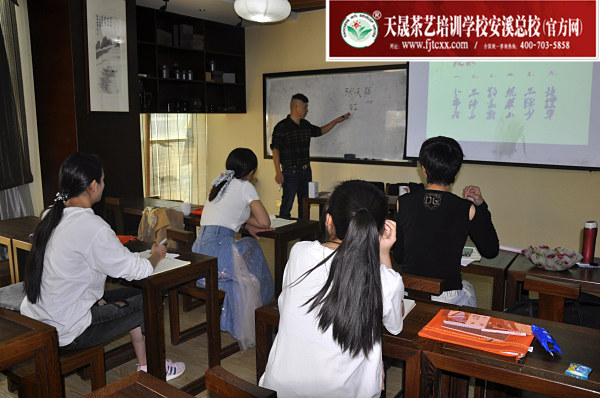 第161期：茶叶店经营管理之茶叶市场分析(图1)