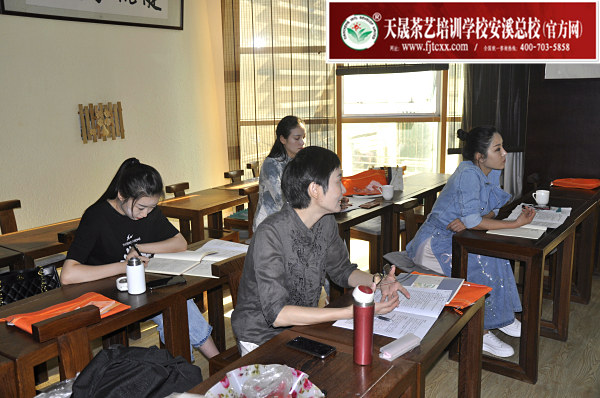 第161期：茶叶店经营管理之茶叶销售及团队建设(图1)