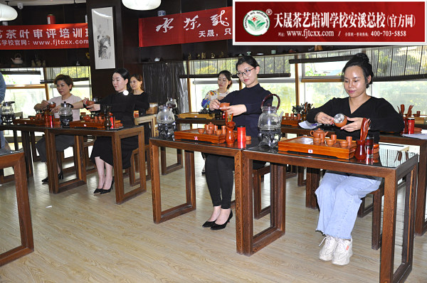 第162期：台湾十八道茶艺茶具展示学习，茶艺形体训练(图1)